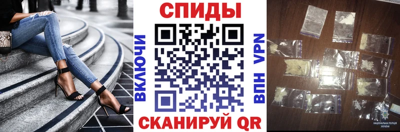 АМФ 97%  Калининск 