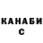 Кетамин VHQ leonardo leonardi