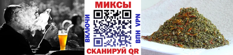 Бутират оксана  ОМГ ОМГ онион  Калининск 