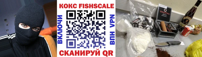 даркнет сайт  Калининск  COCAIN Колумбийский 