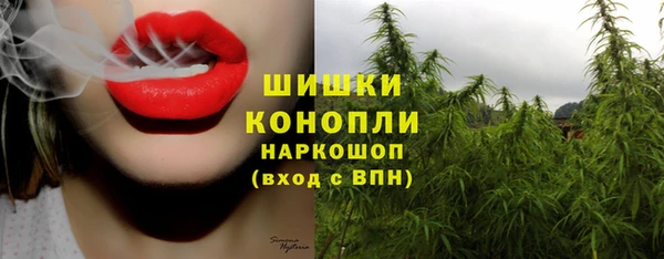 кокаин колумбия Алексин