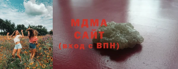 кокаин колумбия Алексин