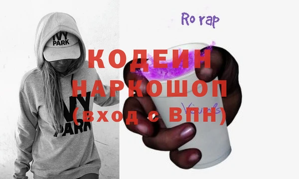 кокаин колумбия Алексин