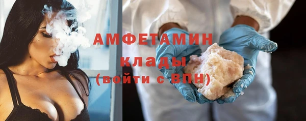кокаин колумбия Алексин