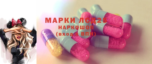 ALPHA-PVP Алзамай