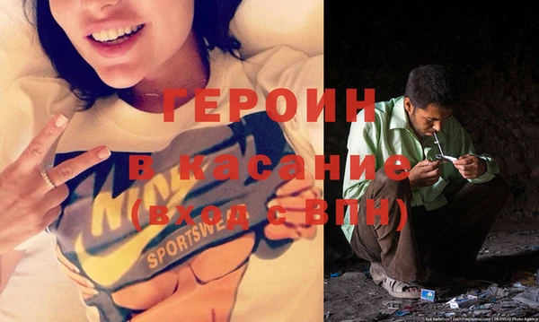 кокаин колумбия Алексин