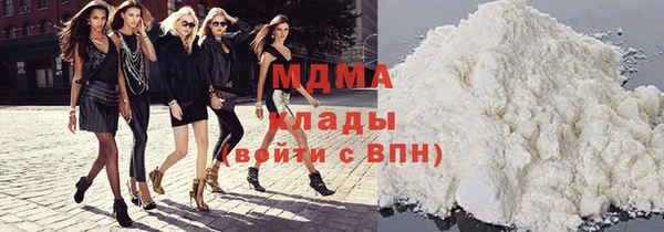 ALPHA-PVP Алзамай