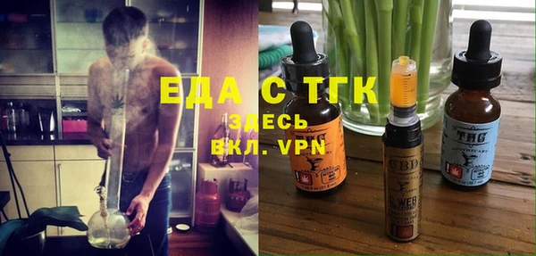 кокаин колумбия Алексин
