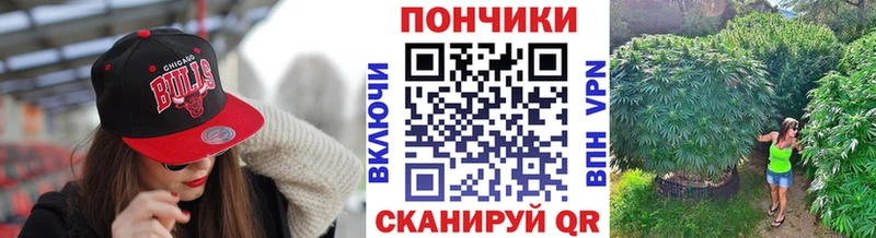 Шишки марихуана конопля  купить  цена  даркнет состав  Калининск 
